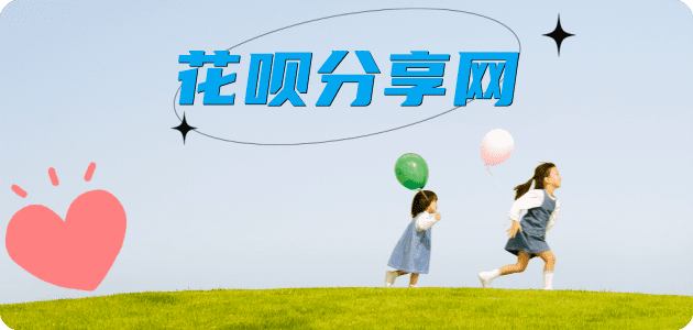 铜仁信用卡怎么提现出来，支付宝信用卡怎么TAO现？信用卡提现靠谱商家-信用卡网